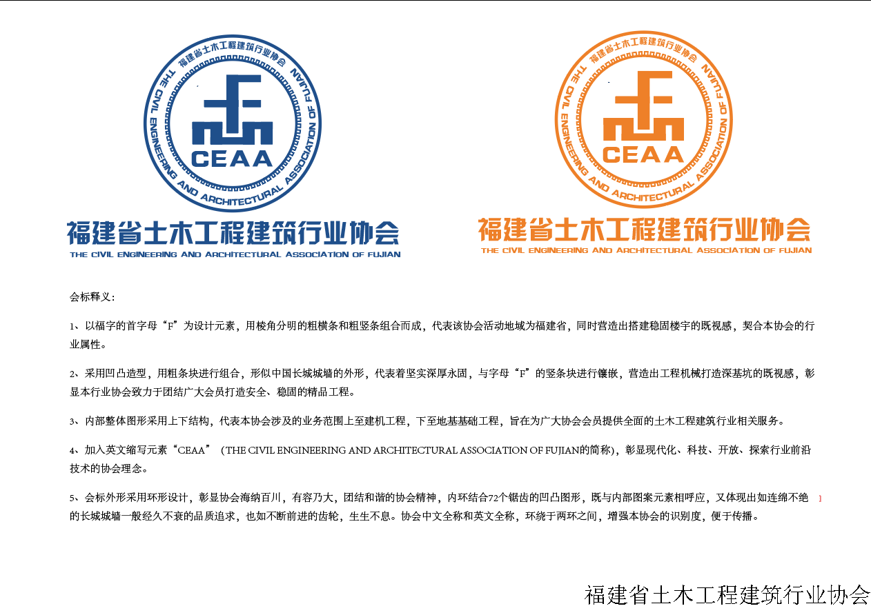 aa4c144d72666b1e9e381f31bf03c8c.png
